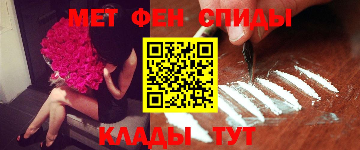 АМФ Premium Ялта