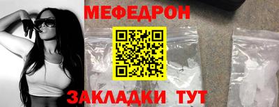 ГАЛЛЮЦИНОГЕННЫЕ ГРИБЫ Бугуруслан