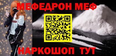 ГАЛЛЮЦИНОГЕННЫЕ ГРИБЫ Бугуруслан