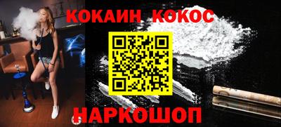 гашиш Бузулук