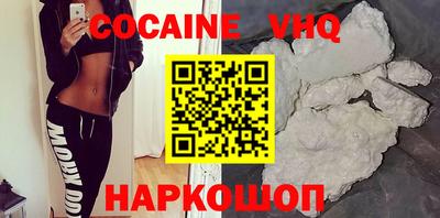 гашиш Бузулук