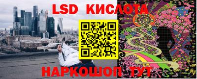 гашиш Бузулук
