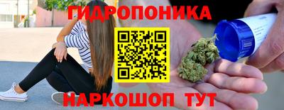 COCAINE Будённовск
