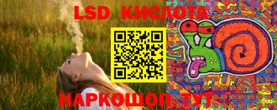 гашиш Бузулук