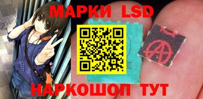ГАЛЛЮЦИНОГЕННЫЕ ГРИБЫ Бугуруслан