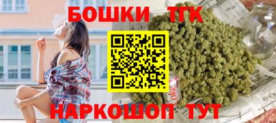 COCAINE Будённовск