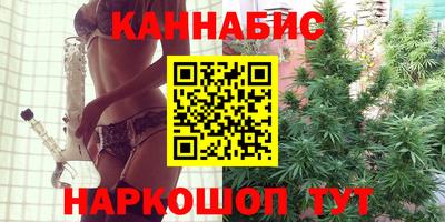 COCAINE Будённовск