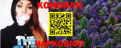 COCAINE Будённовск