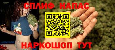 COCAINE Будённовск