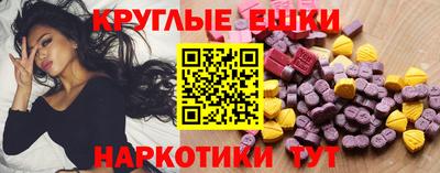 COCAINE Будённовск