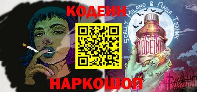 гашиш Бузулук