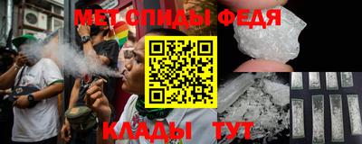 ГАЛЛЮЦИНОГЕННЫЕ ГРИБЫ Бугуруслан