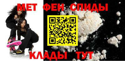 ГАЛЛЮЦИНОГЕННЫЕ ГРИБЫ Бугуруслан
