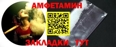 гашиш Бузулук