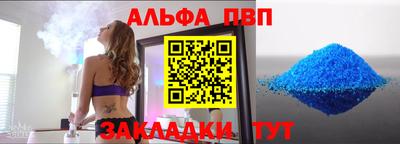 гашиш Бузулук