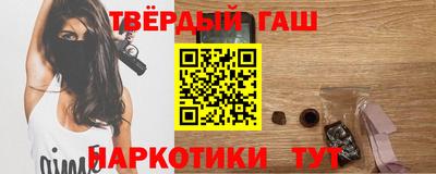 COCAINE Будённовск