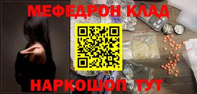 гашиш Бузулук