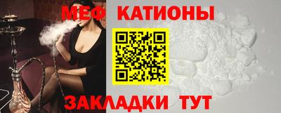 гашиш Бузулук